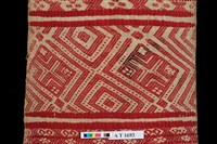 布掛旗藏品圖，第39張